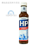 卡夫美国进口A1牛排调味酱283g SteakSauce美式牛排酱西餐配料 【 【荷兰HP汁*1瓶】