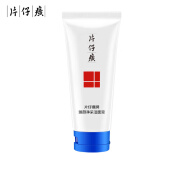 片仔癀臻颜净采洁面膏 深层清洁洗面奶洁面膏护肤品100g 品100g