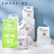 嫚熙（EMXEE）婴儿隔尿垫 一次性宝宝纸尿垫护理垫新生儿尿垫巾100片 33*45cm