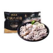 鲜美来 火锅八爪鱼 200g/袋 火锅海鲜食材 火锅季