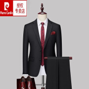 皮尔卡丹（pierre cardin）2024西服男士套装商务正装2024年春秋新款纯色休闲高档一套西装 黑色 2XL