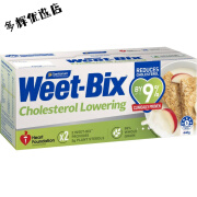 IWeetbix新康利欢乐颂即食代餐早餐麦片欣善怡Sanitarium营养麦片 低胆固醇麦片440g*1盒 默认