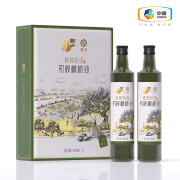 福临门橄榄油鲜榨特级初榨橄榄油礼盒装食用油送礼家用橄榄油 500mlx2瓶