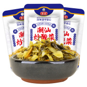 蓬盛蓬盛 袋装潮汕炒酸菜 下饭菜拌饭拌面香辣麻辣酸菜鱼配料 香辣炒酸菜*12袋