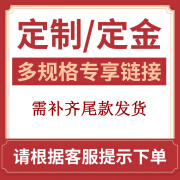 澜虞羽毛球网架室外羽毛球柱移动升降排球网架子便携式比赛标准气排球 6.1m 标准加厚羽毛球柱/网/扳手