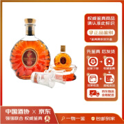 人头马特优香槟干邑白兰地天醇XO 40%vol 中秋送礼【名酒鉴真】 2007年 700mL 2瓶