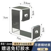 ZIBENRUN脸盆挂钩免打孔洗脸盆收纳架卫生间浴室置物架厕所不锈钢挂盆挂钩 304银色脸盆架【1只装】