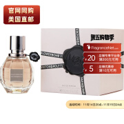 维果洛夫（Viktor & Rolf）鲜花bomb女士香水EDP30ml