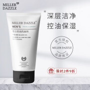 米叻（MILLER DAZZLE）氨基酸男士控油洗面奶清爽深层洁净洁面乳100ml