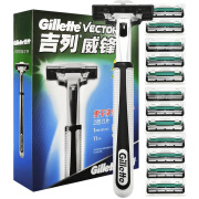 吉列（Gillette）剃须刀手动刮胡刀 威锋1刀架（含1刀头）+11刀头 非电动 非吉利 威锋 1刀架 12刀头