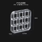 高特轴 OUTEMU轴体体验包 机械键盘轴体开关客制化键盘轴可热插拔段落轴线性轴静音轴全家桶试用装 高特试轴器9孔 3*3