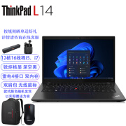 ThinkPad L14 12核i7-1260P/16G内存/512G固态/锐炬核显/联想14英寸屏商务办公上网学习轻薄复合材质笔记本