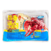 国联麻辣小龙虾鲜活冷冻蒜蓉十三香调味料加热即食预制菜商用 中号蒜蓉小龙虾750gx10盒(7.5kg)