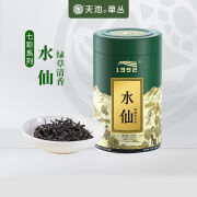 天池茶业1392单丛茶叶单枞茶乌岽高山乌龙七彩水仙 七彩·水仙 100g 特级