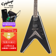 epiphone官方店Dave Mustine Flying V马大卫签名款专业重金属电吉他 Flying V Custom金属黑