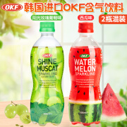 OKF韩国进口OKF饮料阳光玫瑰葡萄果味西瓜味碳酸饮料汽水500ml*2瓶 西瓜味+葡萄味各1瓶