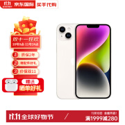 【现货速发】iPhone 14 Plus 苹果14plus 全网通5G 资源机 星光白 128GB 公开版全网通+店保两年