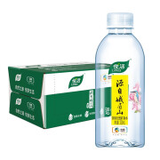 悦活 悦活源自峨眉山饮用天然矿泉水整箱装 新老包装随机发 330ml*24瓶