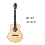 TOM【新品】TOM C3云杉木单板民谣吉他玫瑰木36/41寸 36英寸 GS-36原声