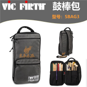 其他VICFIRTH鼓棒包VF双肩包鼓谱鼓槌包ESB BSB VICPACK 打击乐包 SBAG3