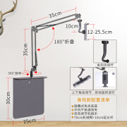 公牛（BULL）手机懒人支架iPad平板通用追剧宿舍床头免夹万向调节躺床上玩架子 新款双万向-靠墙插式-标准款 超