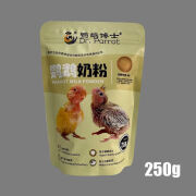 鹦鹉博士鹦鹉奶粉玄凤牡丹鸟营养乳粉虎皮幼鸟食物手 250g 喂奶4件套(限送一套)