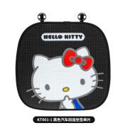 美车仔HelloKitty四季汽车坐垫可爱女士夏季透气冰丝凉垫三件套网红 KT-1黑色 前座单片