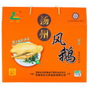 红菱熟食腊味，扬州特产真空风干1KG礼盒装熟食风鹅 1.0kg礼盒风鹅