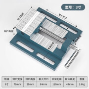 研然美式平口钳小型台钳平口固定台虎钳台钻精密钻床夹具夹台家用工作 3寸平口钳+4套螺栓