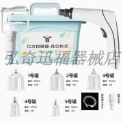 亿方电动拔罐器抽气式真空拨气罐家用拔火罐非玻璃美容院专用套装 18罐升级版