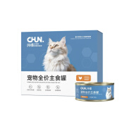 纯福（chunfu）猫零食主食罐营养蓝猫布偶英短幼猫成猫湿粮猫咪零食猫罐头 600g【单盒装 共6罐】 鸡肉味