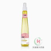 欧纯 体表给药器叮叮止痒花露水200ml/盒 1盒装【买2贈1】