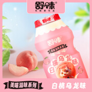 舒味乳酸菌饮品儿童益生菌元饮料 白桃味100ml*8瓶