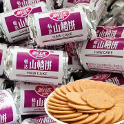 怡达怡达山楂片独立包装山楂饼山楂果脯休闲零食散装500g