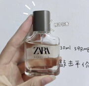 ZARA 飒拉女士30ml香水套装组合东方夜色浓香水果苹果兰花栀子花 栀子花30ml 褐色单瓶 其他/other