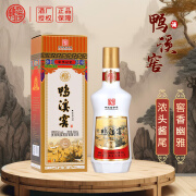 鸭溪窖酒 荣华记忆80版 浓香型白酒 52度 500ml 单瓶装