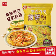 英潮煎饼粉家用早餐蔬菜煎饼果子专用粉烘焙预拌粉 煎饼粉1000g*1袋