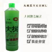 大树牌洁厕灵新960ML大树洁厕灵家用强力洁厕液水马 1瓶 960ml