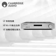 CAMBRIDGE AUDIO英国剑桥 AXA35 合并扩音机 HIFI发烧级合并功放