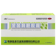 盘龙 金茵利胆胶囊 0.4g*48粒 陕西盘龙药业集团股份有限公司 1盒