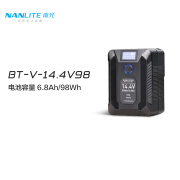 南光 Nanlite V口锂离子电池 充电器 摄影补光灯附件大容量锂电池充电器 14.4V/98Wh V型卡口锂电池