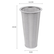 304不锈钢冷咖啡过滤筒梅森杯过滤网冷酿咖啡过滤网筒咖啡机过滤 锥形款8.1*15cm 密纹加厚款
