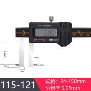 UMLO内沟槽圆柱头电子数显卡尺内钩槽针式平行爪量带表内勾勾内径 数显(圆柱头)24-150mm