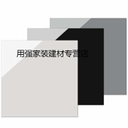 福西西黑白全抛釉金刚石白色地砖800x800瓷砖客厅亮光地板砖600x600 600mm600mm 白色