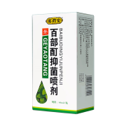 葛药堂百部酊抑菌喷剂皮肤外用60ml/瓶草本植物 1瓶装