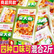 金大州金大洲金针菇500克香辣即食下饭菜小包装休闲食品小吃零食 香辣味250克(约12包)试吃