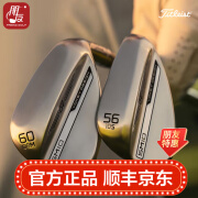 Titleist挖起杆SM10泰特利斯高尔夫球杆沙坑杆Vokey Design 切杆P杆新款 全新灰色 50度08 F (中性场地 中性挥击)