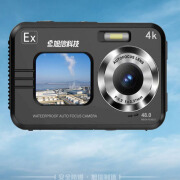 XUXIN 旭信Excam4800防爆数码相机