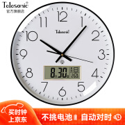 天王星（Telesonic）电波钟自动对时挂钟客厅钟表2024新款万年历温度时钟表挂墙免打孔 白面黑日历直径36cm