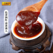 李锦记海鲜酱240g烧烤腌肉焖煮炖肉凉拌炒菜拌面火锅蘸料调味酱 李锦记海鲜酱240g